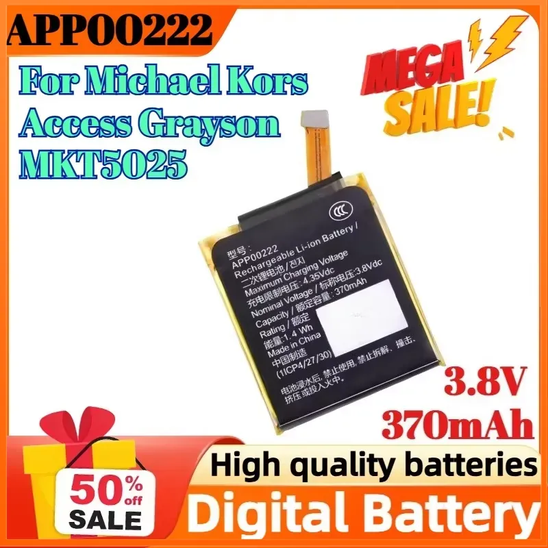 Smartwatch Watches Michael Kors - APP00222 3.8V 370mAh Digital Battery for