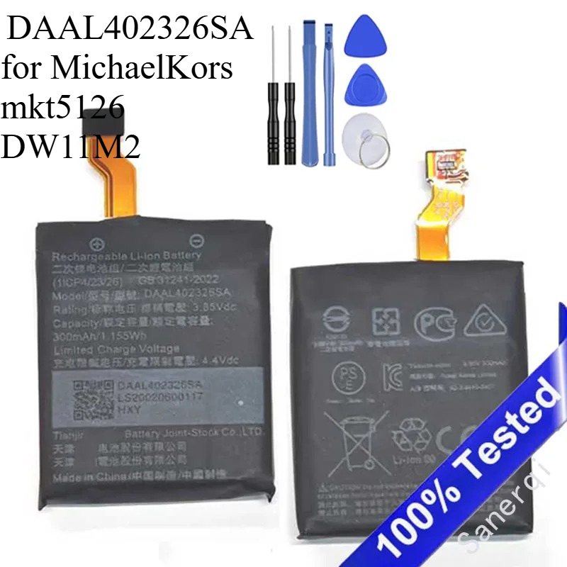 Smartwatch Watches Michael Kors - New Battery DAAL402326SA 300mAh Batteries for