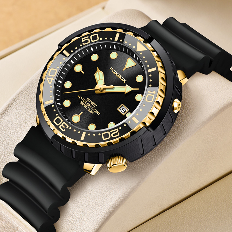 Anti-Magnetic Watch - New Watch For Men Fashion Silicone