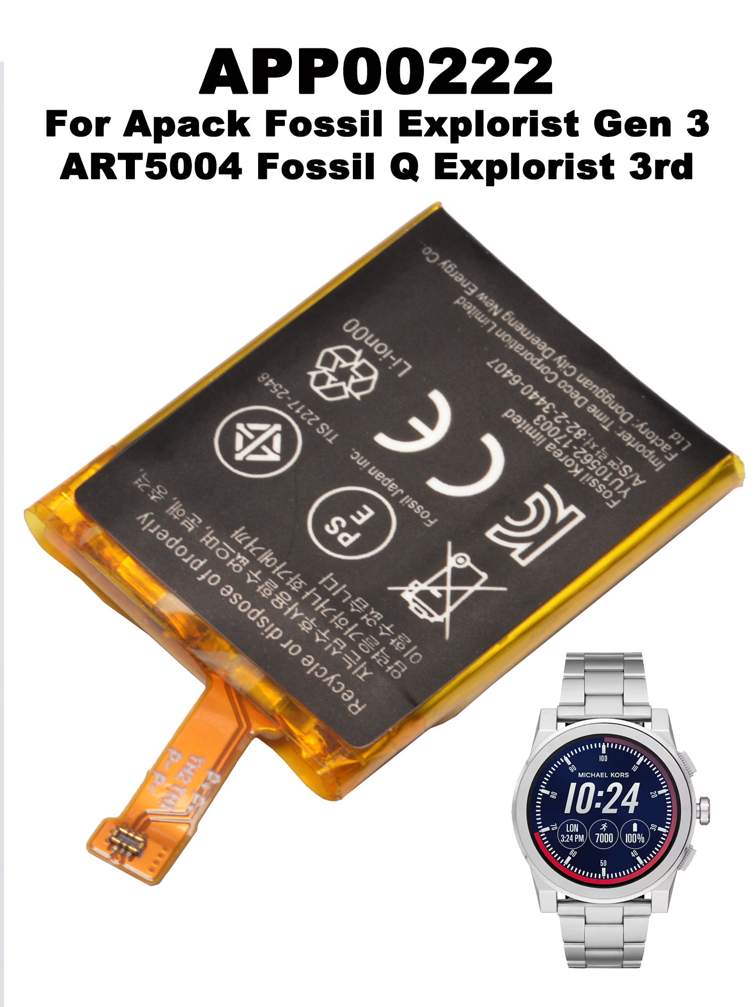 3.8V 370mAh APP00222 Replaceme - Smartwatch Watches Michael Kors 评论和价格