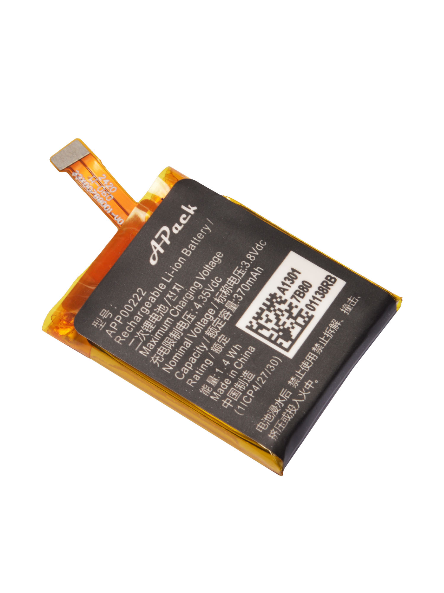 3.8V 370mAh APP00222 Replaceme - Smartwatch Watches Michael Kors 评论和价格
