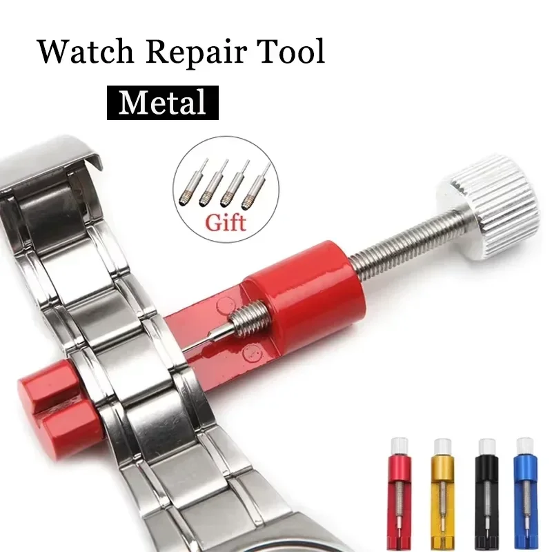 Metal Watch Repair Tool Adjust - Bracelet Link Remover 评论和价格