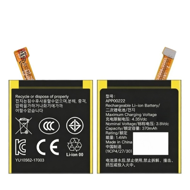New APP00222 3.8V 370mAh High  - Smartwatch Watches Michael Kors 评论和价格