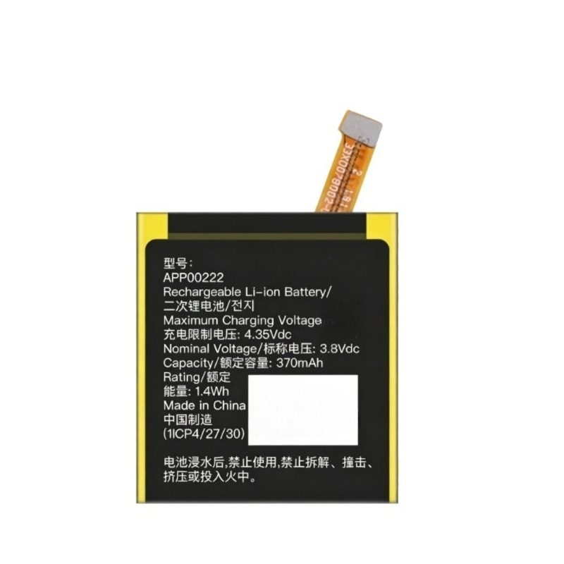 New APP00222 3.8V 370mAh High  - Smartwatch Watches Michael Kors 评论和价格