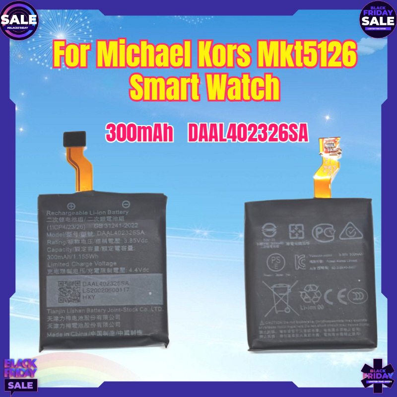 New 300mAh Battery DAAL402326S - Smartwatch Watches Michael Kors 评论和价格