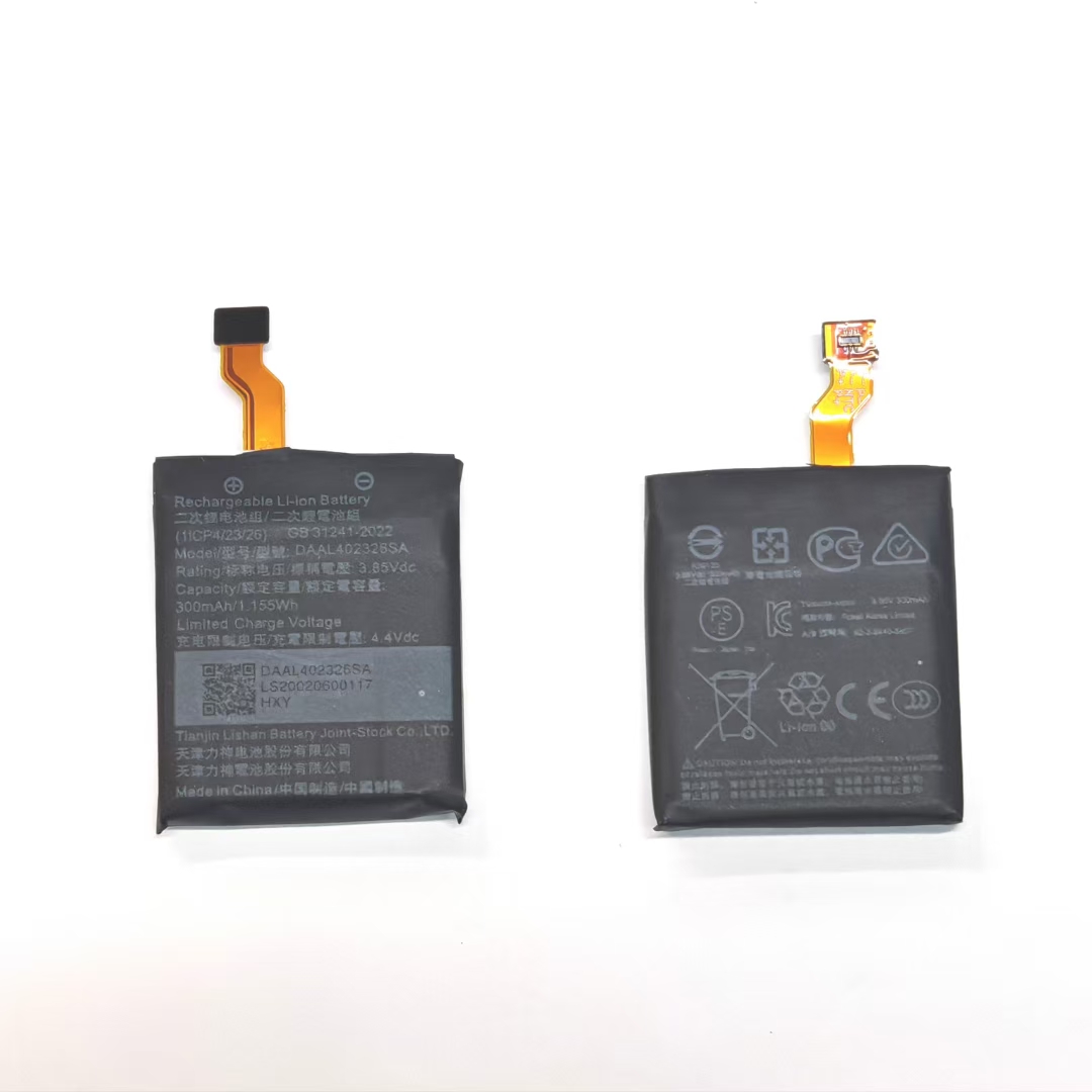New 300mAh Battery DAAL402326S - Smartwatch Watches Michael Kors 评论和价格