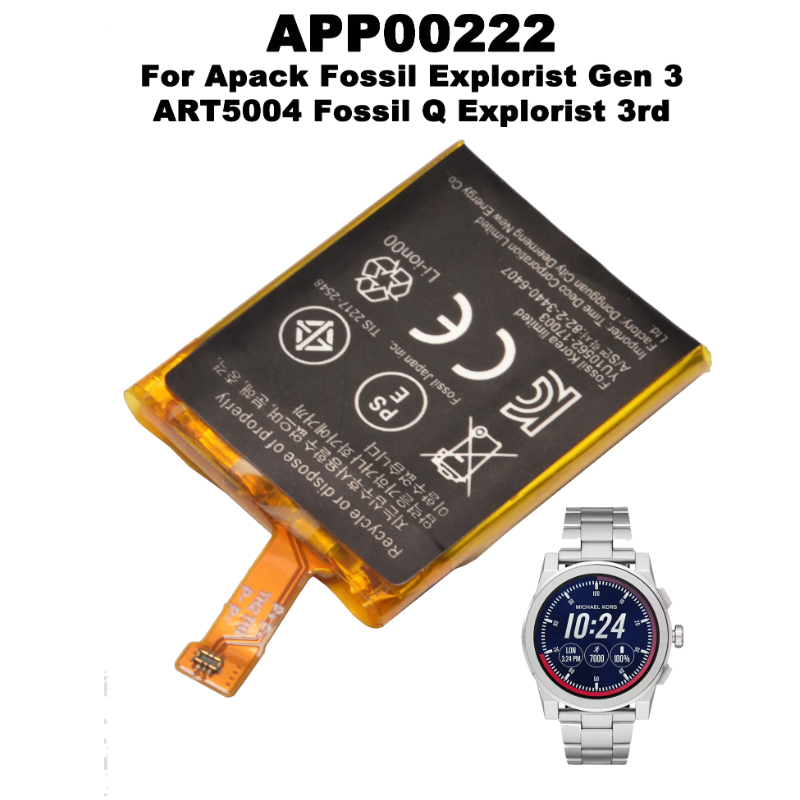 APP00222 Replacement Battery F - Smartwatch Watches Michael Kors 评论和价格