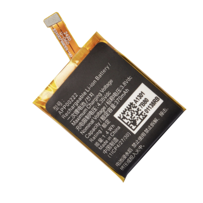 APP00222 Replacement Battery F - Smartwatch Watches Michael Kors 评论和价格