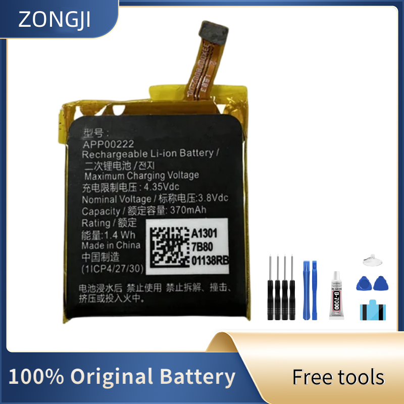 ZONGJI New Compatible Battery  - Smartwatch Watches Michael Kors 评论和价格