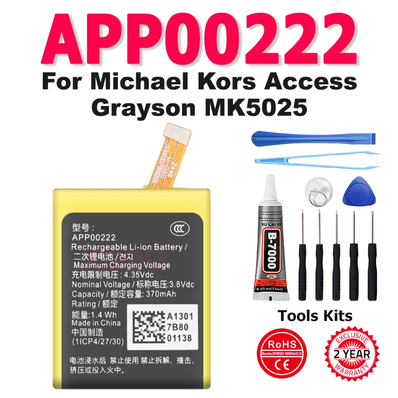 New High Quality APP00222 Repl - Smartwatch Watches Michael Kors 评论和价格