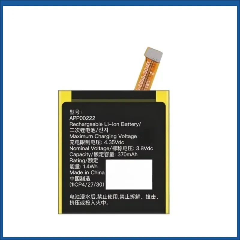 New APP00222 3.8V 370mAh High  - Smartwatch Watches Michael Kors 评论和价格